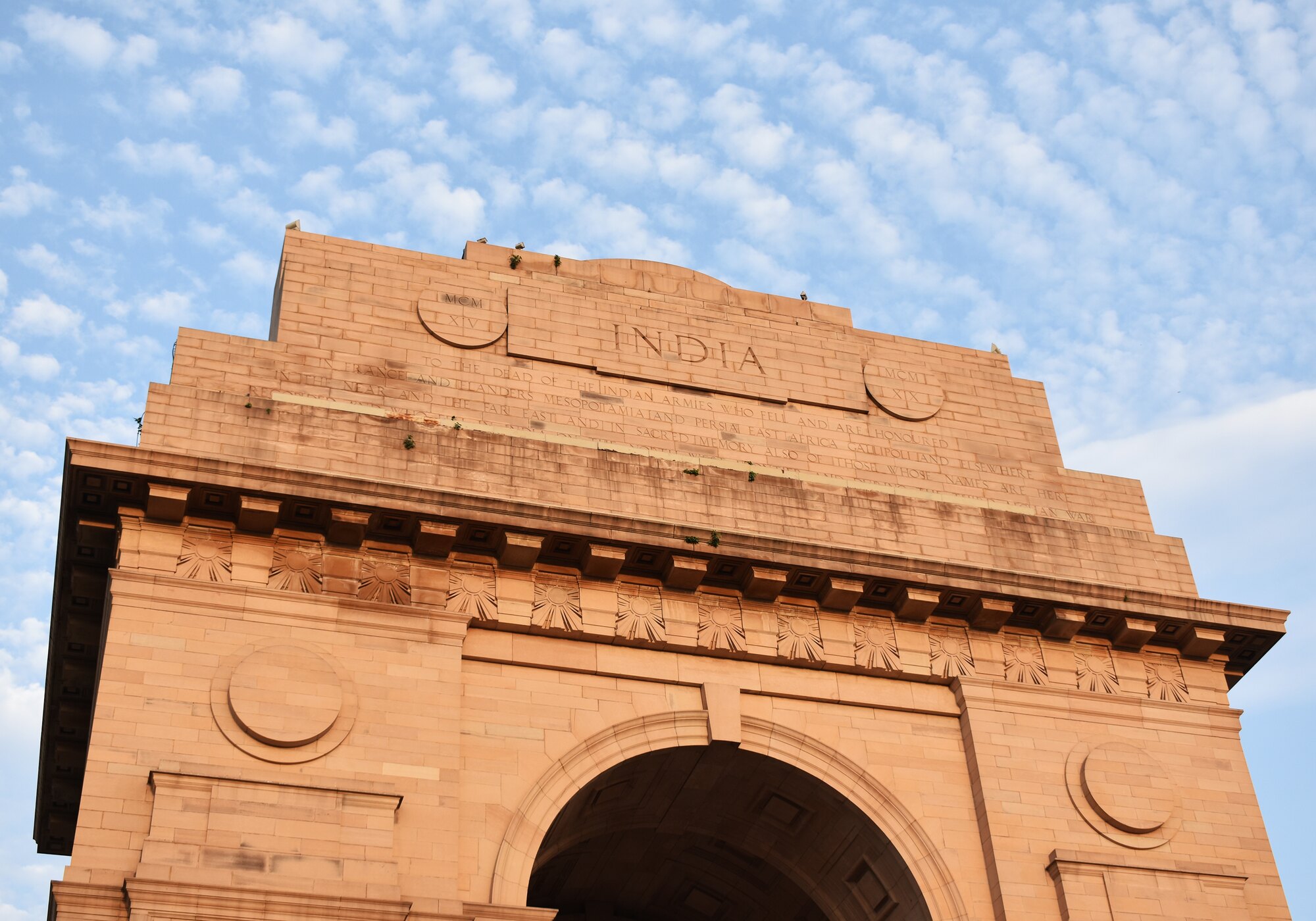 India Gate
