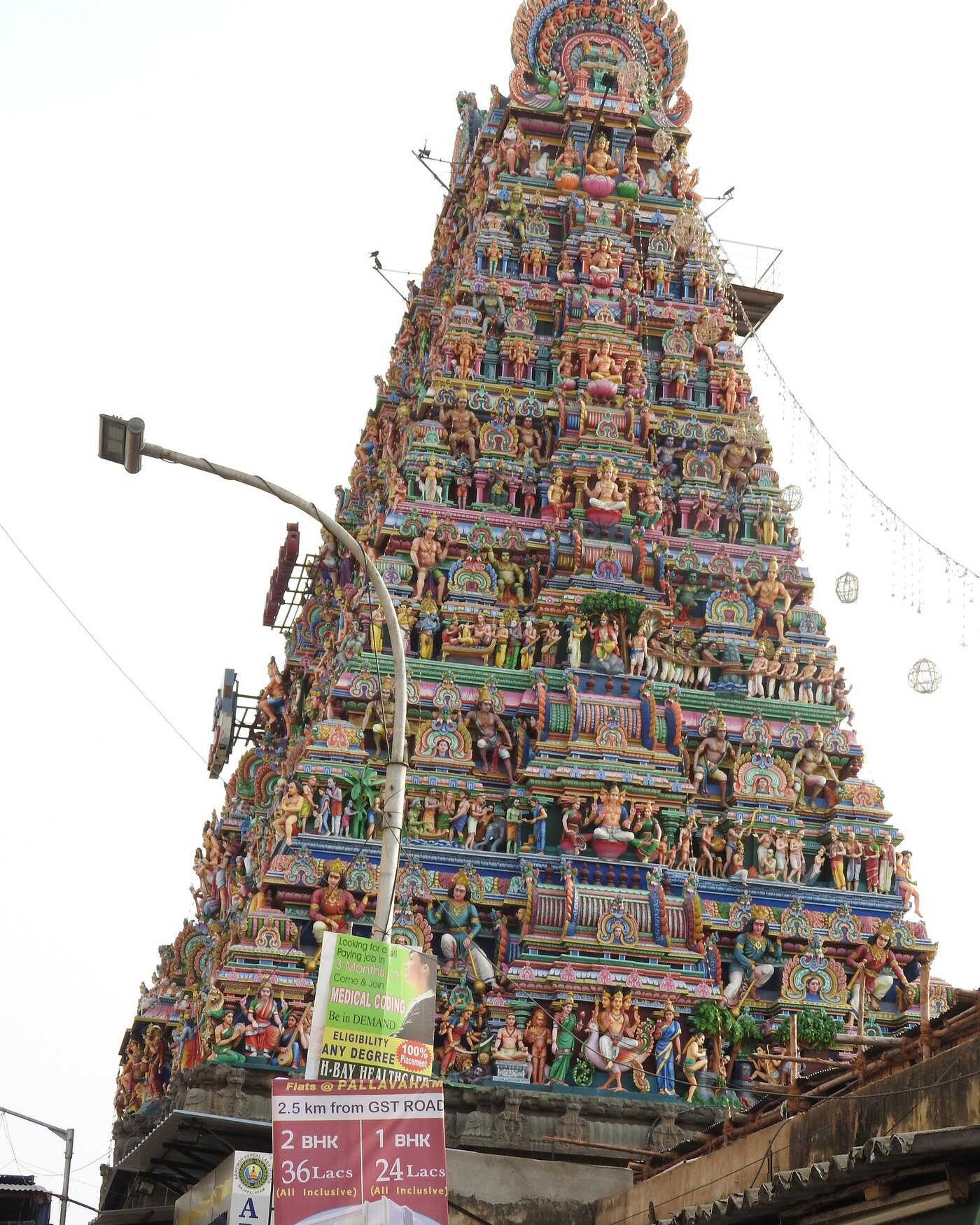 Chennai - Kapaleeshwar