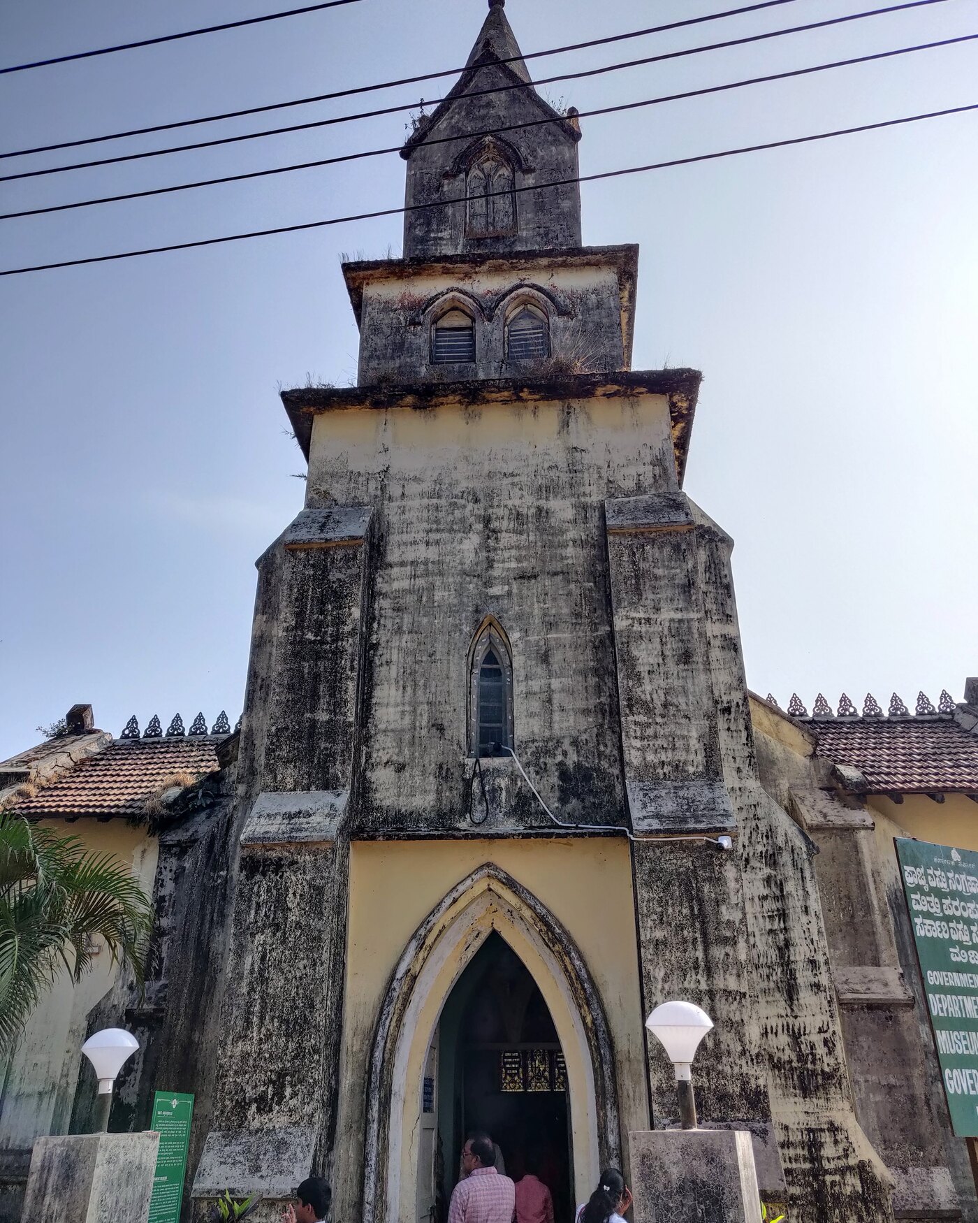 Madikeri Fort in Coorg 