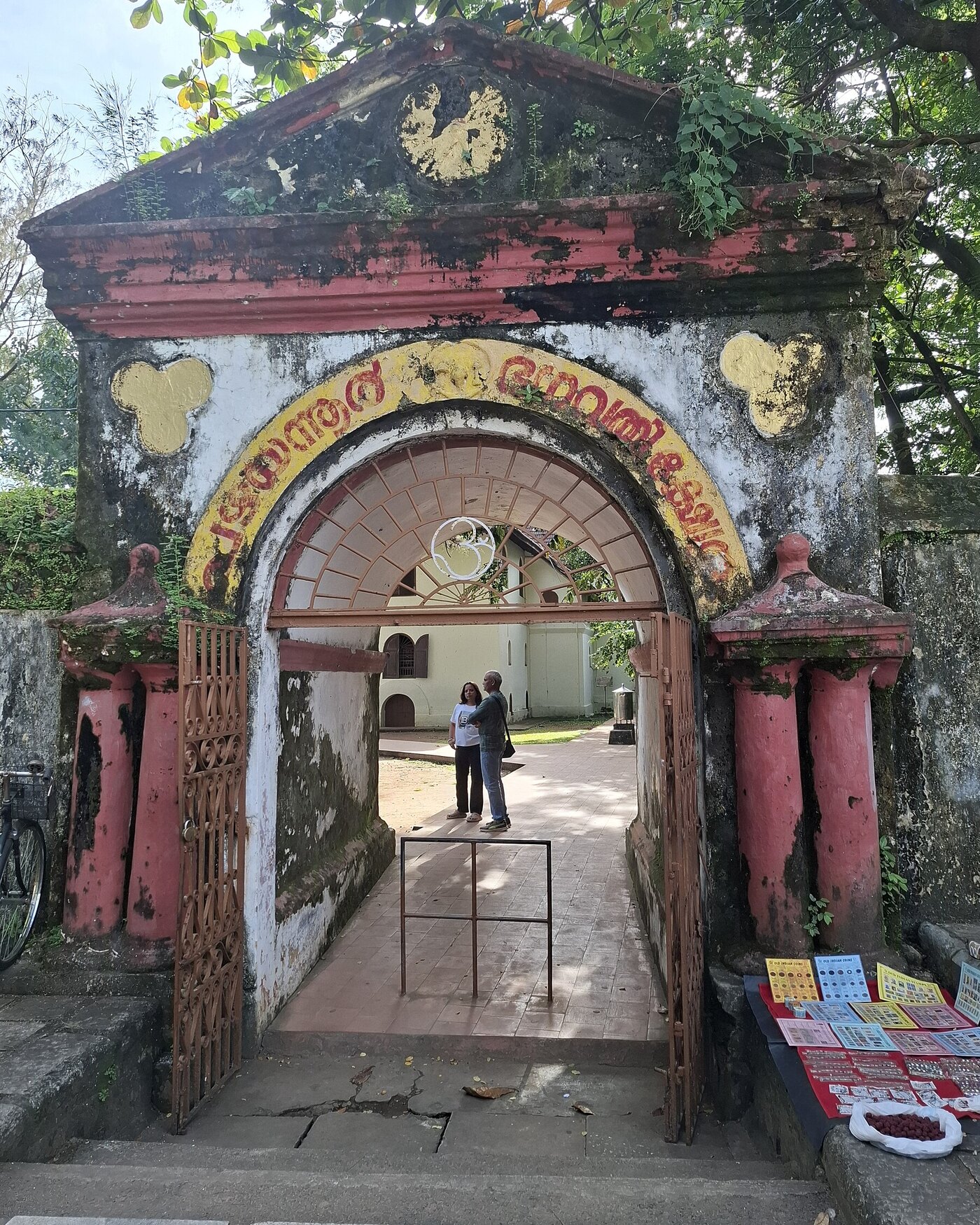 Mattancherry in Kochi   