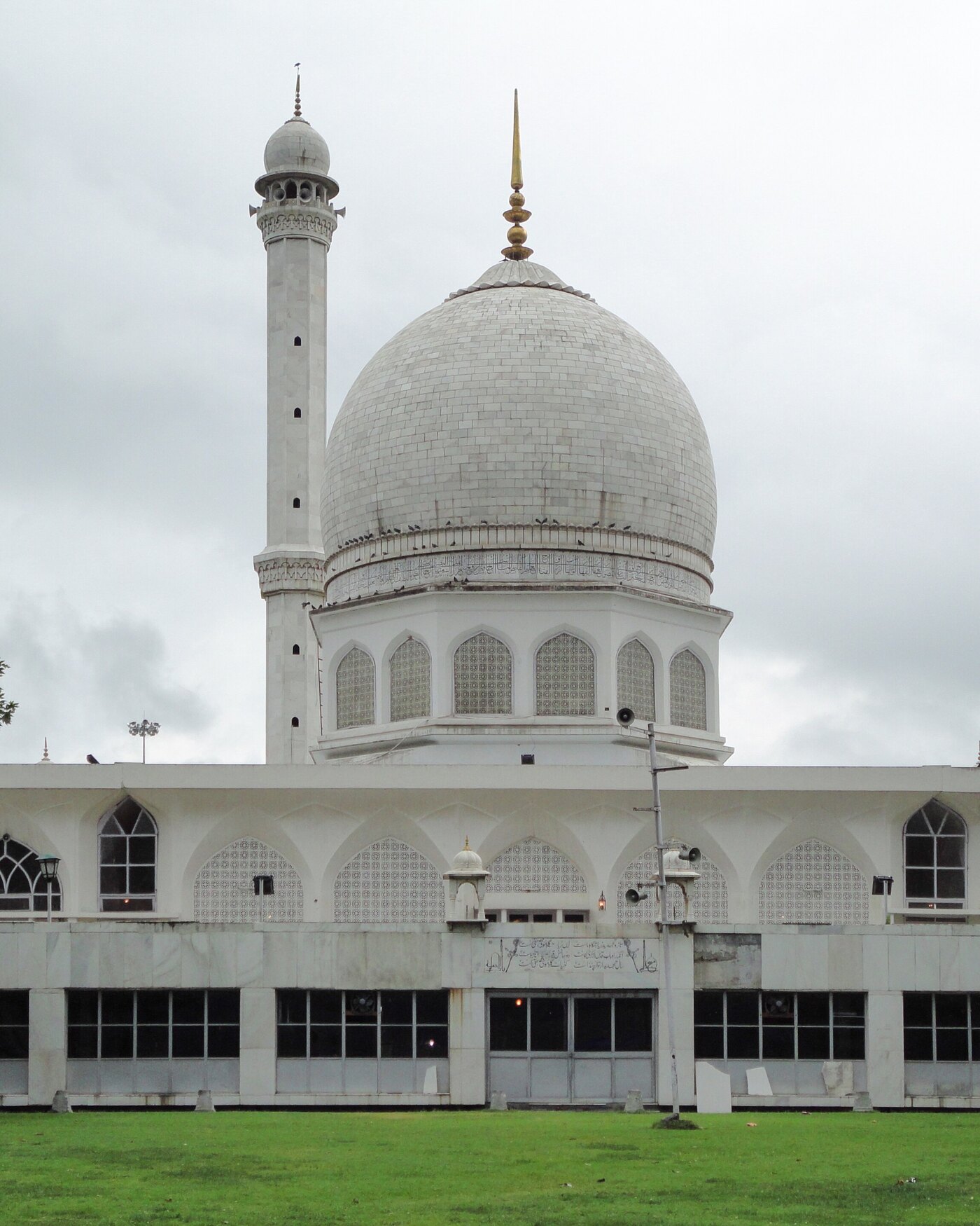 Srinagar - Hazratbal Shrine
