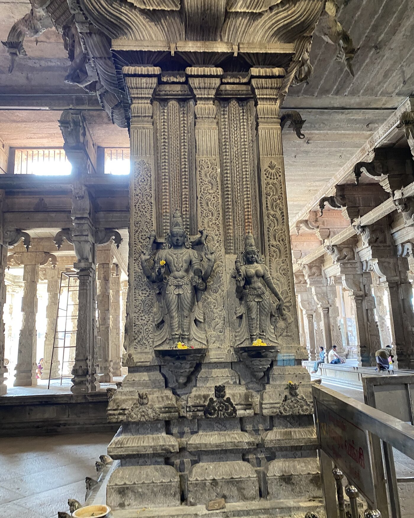 Jambukeswarar in Trichy      