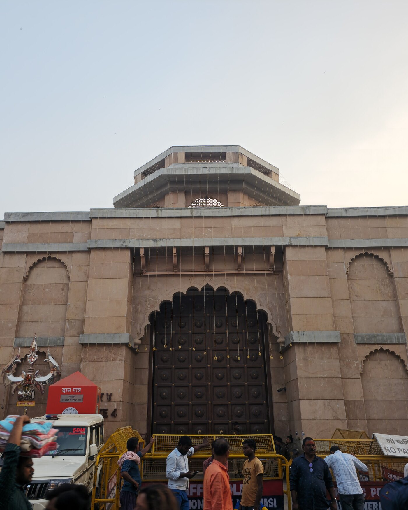 Kashi Temple in Varanasi  