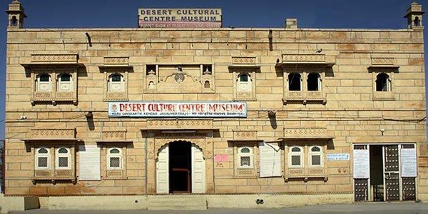 desert-culture-centre-best-travel-agency-for-jaisalmer-India-trip-with-car-and-driver